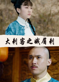在线观看中文字幕